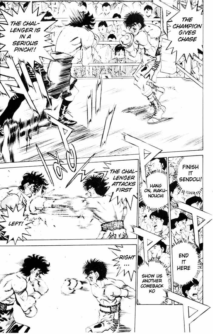 Hajime no Ippo: Fighting Spirit, Chapter 261 image 09